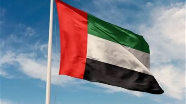 الحياة اليوم