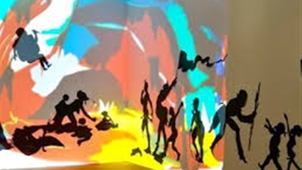 الحياة اليوم