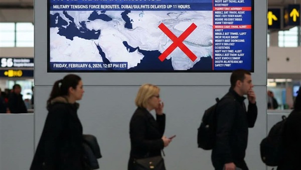 الحياة اليوم