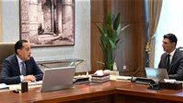 الحياة اليوم