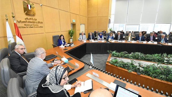 الحياة اليوم