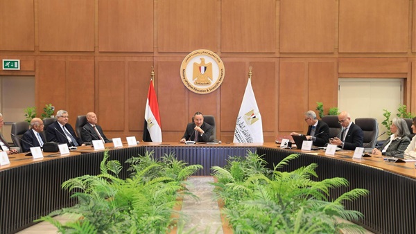 الحياة اليوم