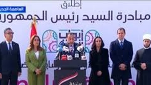 الحياة اليوم