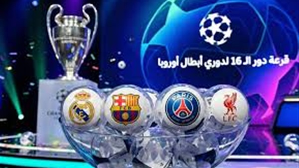 الحياة اليوم