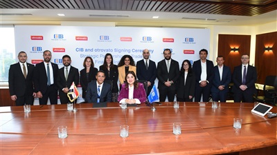 توقيع مذكرة تفاهم استراتيجية بين شركة أوتروفاتو والبنك التجاري الدولي (CIB) لتعزيز تمكين التجارة والحلول المالية في إفريقيا 