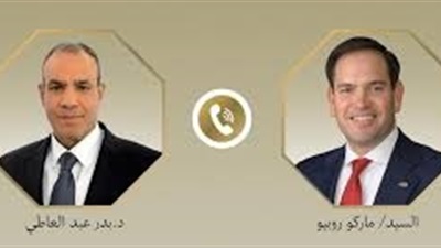 وزير الخارجية يبحث مع نظيره الأمريكى مستجدات الأوضاع الإقليمية 