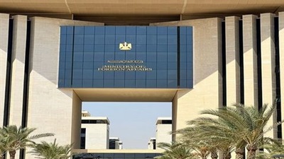 الخارجية تهنئ المصريين بالخارج والأمة الإسلامية بمناسبة عيد الفطر المبارك 