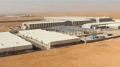 إطلاق الطرح الـ 13 للأراضي الصناعية المرفقة من خلال منصة مصر الصناعية 