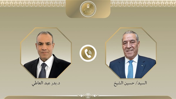 الحياة اليوم