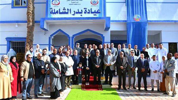 جانب من المتابعة