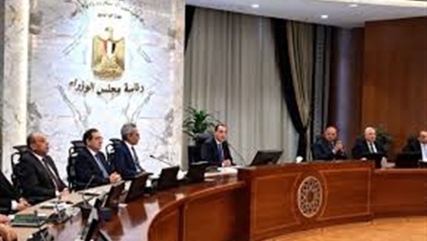 الحياة اليوم