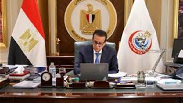 الحياة اليوم