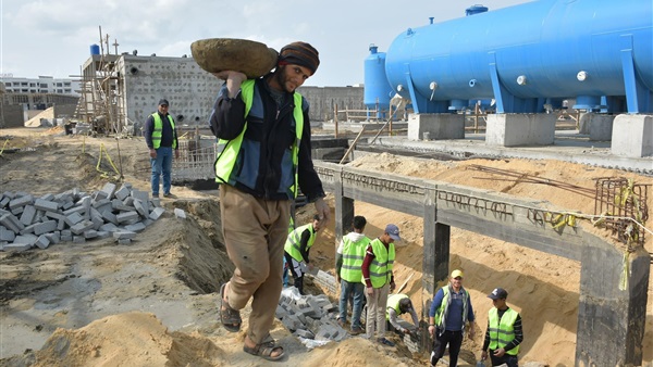 الحياة اليوم