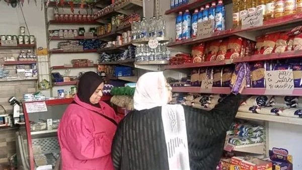 الحياة اليوم