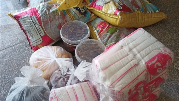 الحياة اليوم