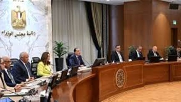 الحياة اليوم