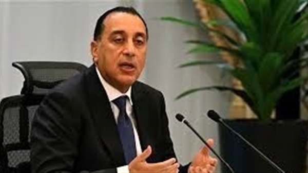 الحياة اليوم