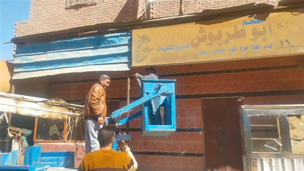 الحياة اليوم