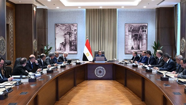 الحياة اليوم