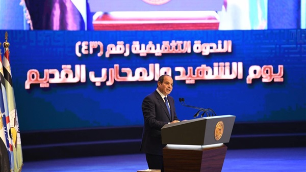 الحياة اليوم