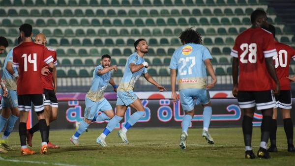 الحياة اليوم