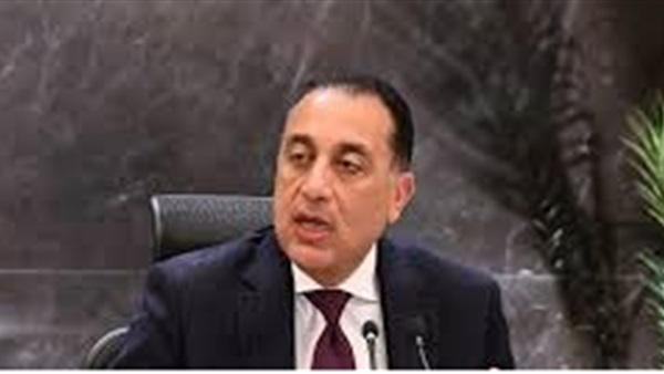 الحياة اليوم