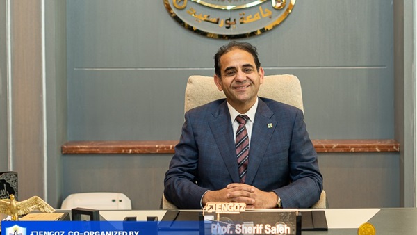 الحياة اليوم