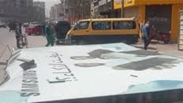 الحياة اليوم