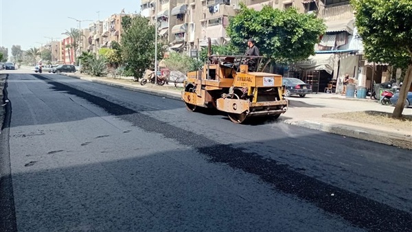 الحياة اليوم