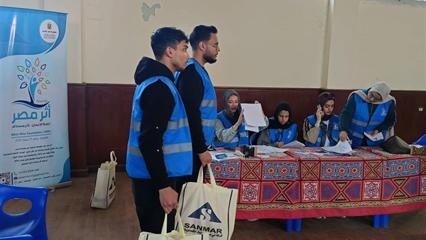 الحياة اليوم