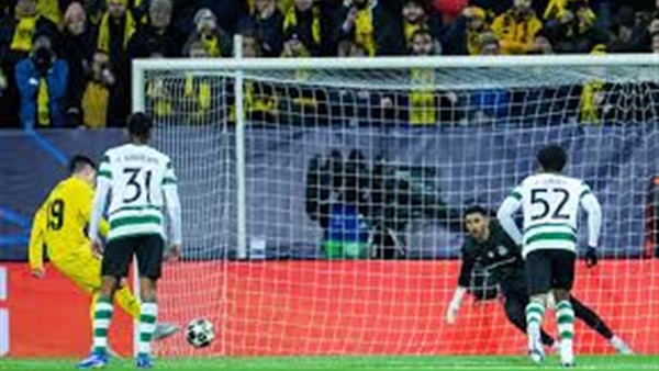 الحياة اليوم