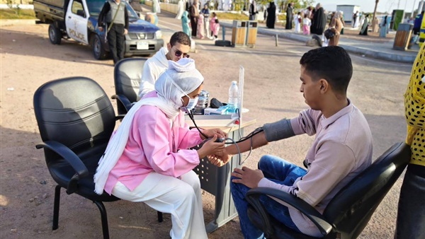 الحياة اليوم