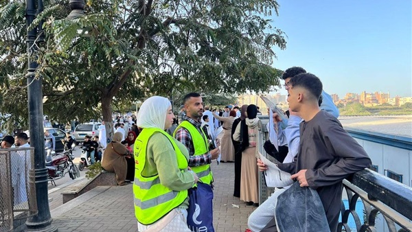 الحياة اليوم