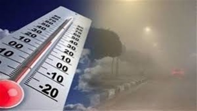 فرصة أمطار خفيفة وشبورة.. طقس غد دافئ نهارا بارد ليلا 