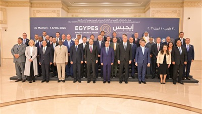 خلال الجلسة الافتتاحية لـ«إيجبس 2026».. وزير البترول والثروة المعدنية يؤكد الالتزام بزيادة الإنتاج وتعزيز الشراكات وجذب الاستثمارات 