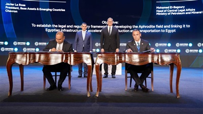 وزير البترول ونظيره القبرصي يشهدان توقيع اتفاقية هامة لتسريع ربط حقل “أفروديت” بمصر 
