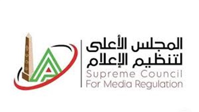 الأعلى للإعلام: مد بث البرامج الرياضية بسبب مباراة مصر وإسبانيا 