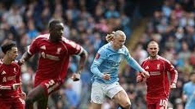 مانشستر سيتي يكتسح ليفربول برباعية فى كأس الاتحاد الإنجليزي 