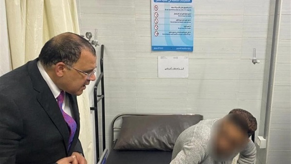 الحياة اليوم