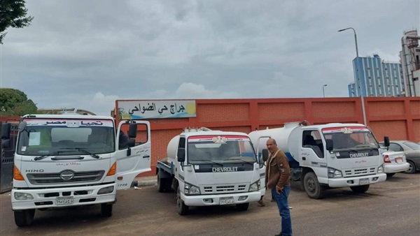 الحياة اليوم