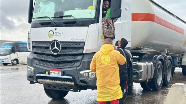 الحياة اليوم