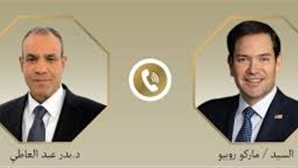 الحياة اليوم