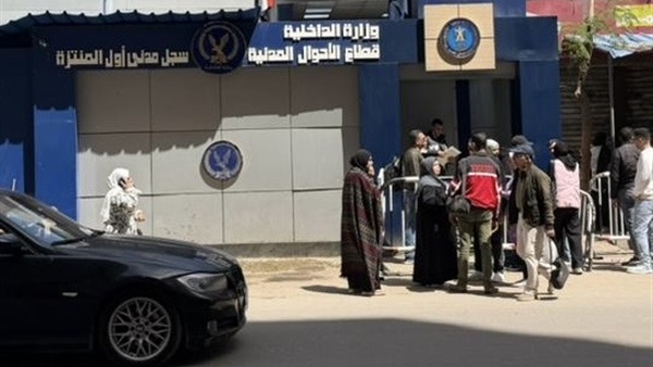 الحياة اليوم