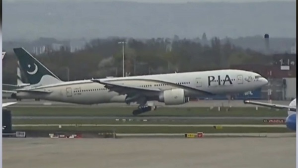 الحياة اليوم