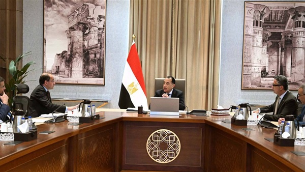 الحياة اليوم