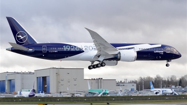 الحياة اليوم