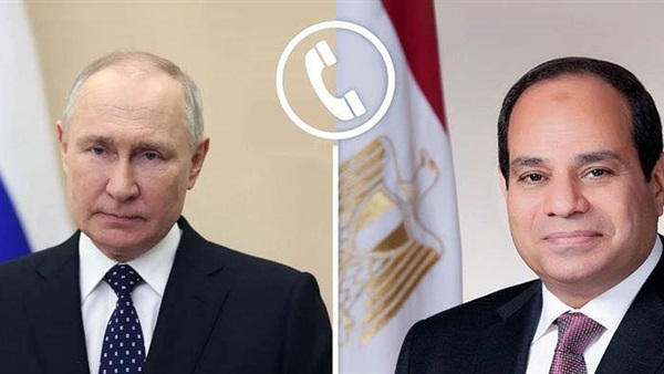 الحياة اليوم