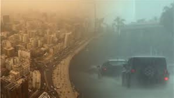 الحياة اليوم