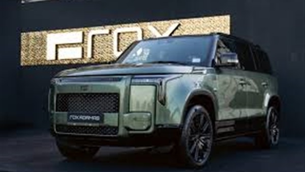 الحياة اليوم