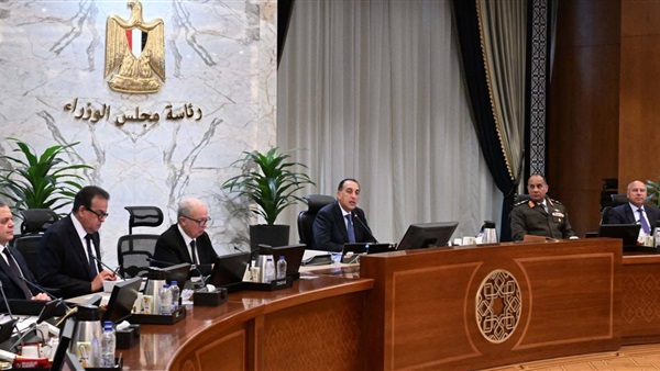 الحياة اليوم